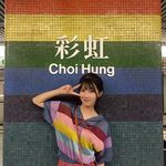 Echo Liu - @echovvvvv0920 - Instagram