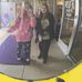 Echo Patterson - Facebook