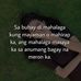 Ayesha Pantunan - Facebook