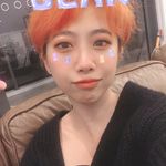 Echo Shen - @echo.shen_ - Instagram