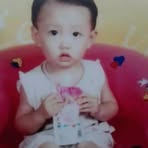 Echo Shen - Facebook