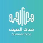 صدى الصيف | summer echo - @summer_echo_ - Instagram