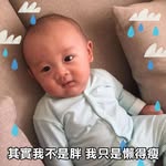 Echo Wei - @weiechowei - Instagram