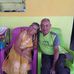 Ector Martinez - Facebook