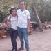 Ector Ramirez - Facebook