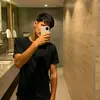 el patito 🕺🏻 - @silvahectorrr__ - TikTok