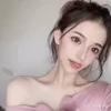 Averye - @averyed - TikTok