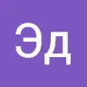 Эд Бах - @edbach1 - TikTok