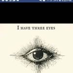 Edd Blackman - @eddblackman - Instagram