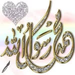 Nouhaila Tahiri Ed Boalam - @edboalam - Instagram