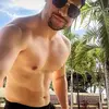 Edu Calvo - @educalvo_87md - TikTok