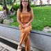 Edna Cao - Facebook