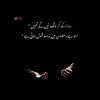 Educatron boy - @educatron.boy - TikTok