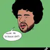Ed gentry - @hafrican42 - TikTok
