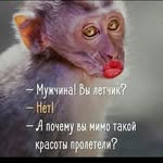 гриша медведев - @grishamedvedev3 - Instagram