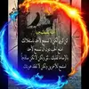 ABED HAMEL - @abedhamel - TikTok