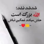 Jawed - @jaw.edhassani499 - Instagram