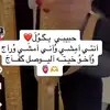 Eddie Heaton - @eddie.heaton - TikTok