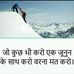 Samrat Ashok Co. Ed. High School - Facebook