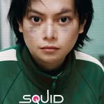 Edhoo Law - @edhoolaw90 - Instagram