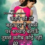 Javed Husain 786 - @jav_edhusain786 - Instagram
