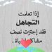 Katt Ed - Facebook