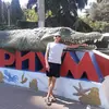 user9244626393847 - @edkramer3 - TikTok