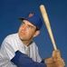 Ed Kranepool - Facebook