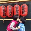 品妍龍邸官師傅 - @edwardkuan99 - TikTok