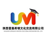 LEHMAN EDUCATION | УЧЕБА В КИТАЕ 🇨🇳 - @lehman_education - Instagram