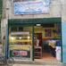 Ed n Mari foodstuff - Facebook