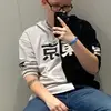 Eden W - @eden_merrick - TikTok