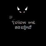 ed.muser - @ed.muser - Instagram