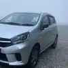 Family tiktok - @ednestha6763 - TikTok