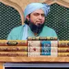 Educated Peoples - @educated.peoples101 - TikTok