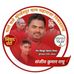 Sachin Nishad Kashyap - Facebook