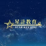 DSE MATHS | 全港最強約5人小組補習 | SK KWAN一級榮譽碩士級名師 | 拔尖或補底 跟程度分班 | - @starkeyedu - Instagram