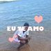 Zito Eduardo - Facebook