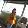 edacaglayan7147 - @edacaglayan7147 - TikTok