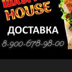 Павлоградка - @eda_house1 - Instagram