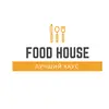 eda house говnо - @food_housea - TikTok
