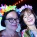 Eda Ramos - Facebook