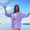 EdoŞUMM🐰💕 - @edasakinzn - TikTok