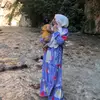 🦋  Eda Yavuz 🦋 - @edaa_yavuz - TikTok