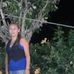 Edali Reyes - Facebook