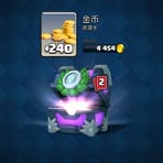 Edan King - Facebook