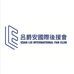Edan Lui International Fan Club 呂爵安國際後援會 - Facebook