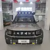 Eddie_carplayer - @eddie_chinacar_export - TikTok
