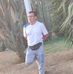Edder Gutierrez - Facebook