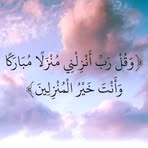 Oday Abdullah - Facebook